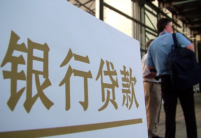 冯坡镇哪个银行无抵押贷款容易通过，在那家银行无抵押能借钱！